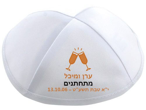 הדפסה לחתונה