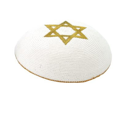 כיפה סרוגה מגן דוד בצבע זהב