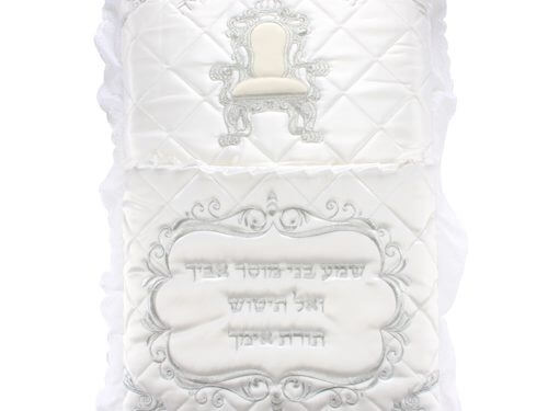 כרית לברית בסימן טוב בן בא לנו