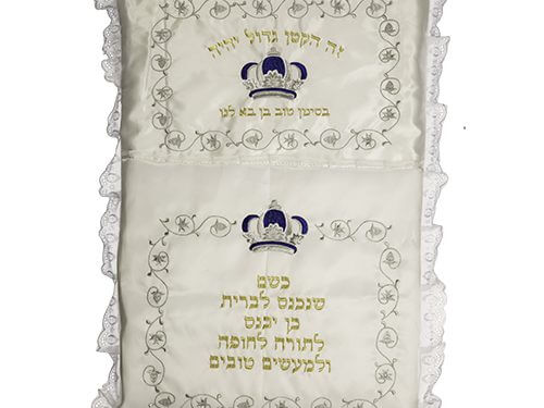 כרית לברית מילה כתר