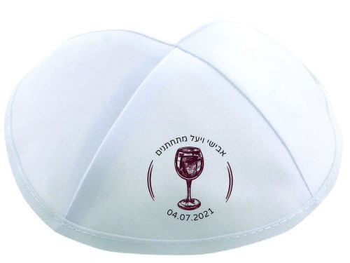 כיפות להדפסה