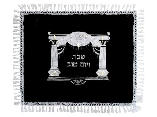 כיסוי חלה מהודר מקטיפה ריקמה עבה "שער וילנה" | Luxurious Velvet Challah Cover 52x62 Cm - Embroidered "vilna Gate"