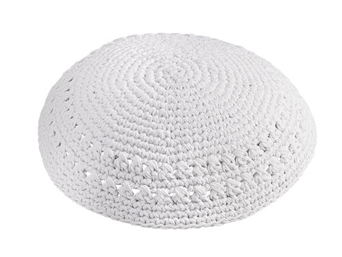 כיפה סרוגה 17 ס"מ לבן מחורר | Knitted Kippah 17 cm- White