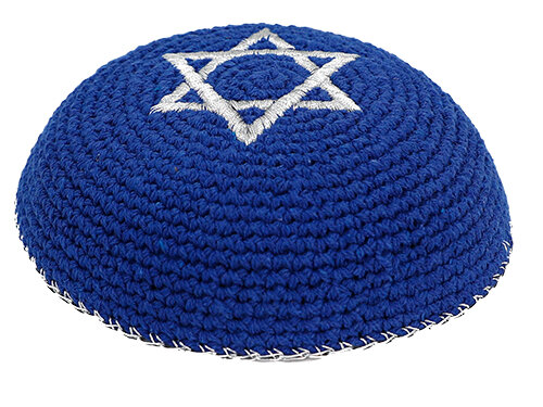 כיפה סרוגה 16 ס"מ כחול עם רקמה כסף מגן דוד | Knitted Kippah 16 cm- White with Golden Magen David Embroidery - Silver, Blue