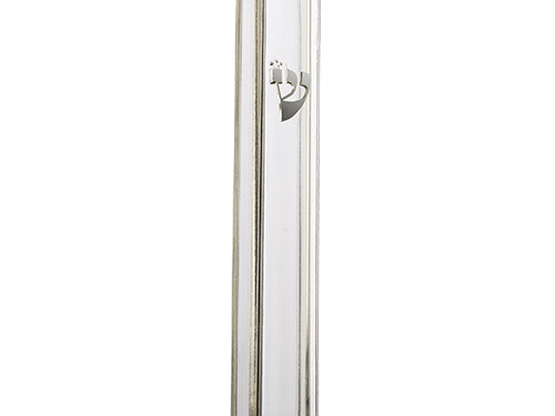 מזוזה פלסטיק שקופה 20 ס"מ "ש" כסף עם עם פקק גו | Plastic Clear Mezuzah with Rubber Cork 20 cm- with Silver Shin