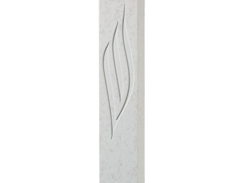מזוזה "פולימר בטון" "ש" 15 ס"מ | Polymer "Polymer" Mezuzah 15 cm