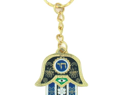 מחזיק חמסה חי כחול 4 ס"מ | Metel Keychian Blue Chai 4 cm