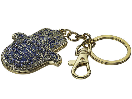 מחזיק מפתחות חמסה "מזל" משובץ 5.5 ס"מ | Metal Keyholder Hamsa Mazal 5.5 cm