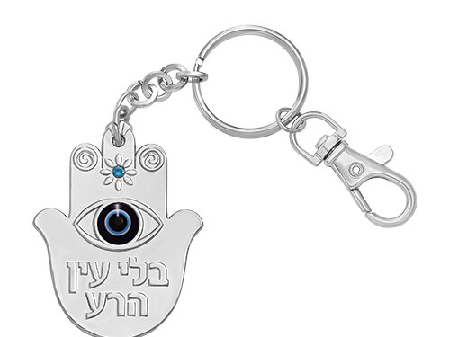 מחזיק מפתחות בצורת חмסה עם תליון עין, עיטור פרח וטבעת מתכת עם תפס תנין במבט מלמעלה