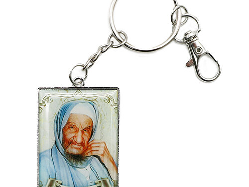 .מחזיק מפתחות אפוקסי 6 ס"מ | Epoxy Keyholder 6 cm