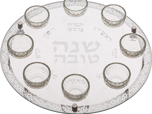 צלחת עגולה מהודרת לראש השנה מזכוכית וקריסטל 40 ס"מ | Rosh Hashanah Glass & Crystal Round Plate 40 cm