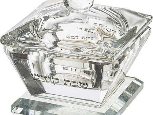 מלחייה קריסטל עם מכסה 4X6 ס"מ | Crystal Salt Holder 6*4 cm