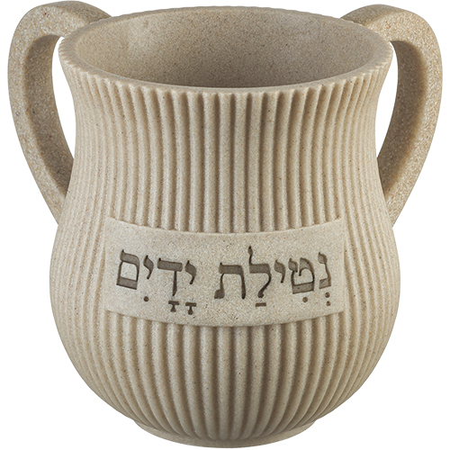 202 נטלה מהודרת מפולימר 14 ס"מ | Polyresin Washing Cup 14 cm