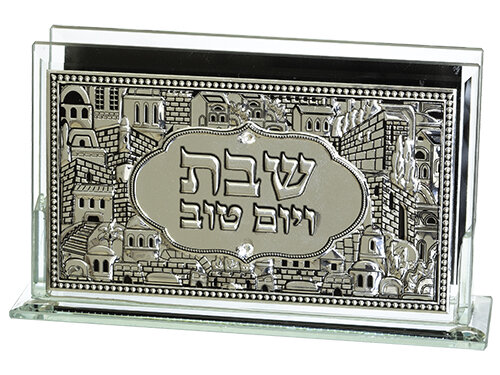 מחזיק גפרורים זכוכית עם פלקטה "הדלקת נרות" עיטו | Glass Matches Holder with Plaque "Candle Lighting" 12.5*8 cm