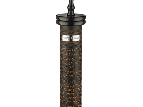 בית מגילה ספרדי עץ + פיו עם פלקטה עבור קלף 18 ס"מ | Sephardic Wood Megilah Case with Plaque Size 18cm/ 7"