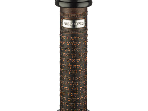 בית מגילה אשכנזי עץ + פיו עם פלקטה עבור קלף 15 ס"מ | Ashkenaz Wood Megilah Case with Plaque Size 15cm/ 5.9"