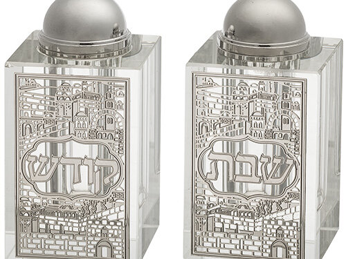 מלחיה קריסטל עם פלקטה "ירושלים" 8x4 ס"מ | Crystal Salt & Pepper Holders 8*4 cm with Laser Cut Plaque- Jerusalem
