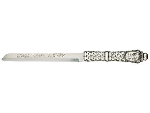 סכין מהודרת כסף עם ידית מתכת 35 ס"מ | Elegant Knife 35 cm with Metal Handle