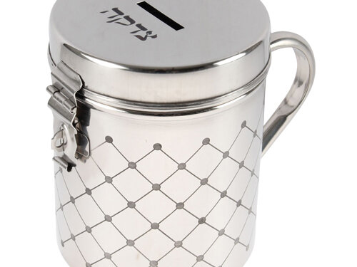 קופת צדקה מהודרת מנירוסטה 13X16X11 ס"מ | Elegant Stainless Steel Tzedakah Box 13 Cm - Diamonds Designed