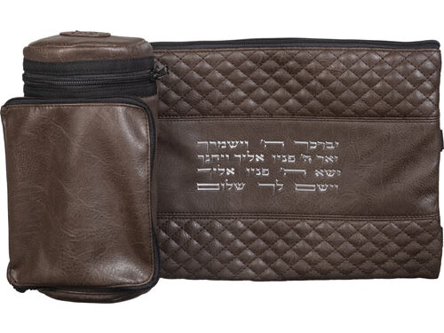 תיק תפ טרמי דמוי עור 22 ס"מ | Leather- Like Thermal Tefillin & Tallit Protector Container "Tik-taf" 22 cm