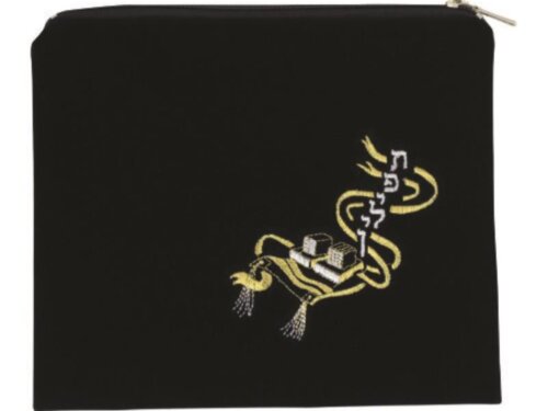 תיק לתפילין כחול כהה 27X22 ס"מ