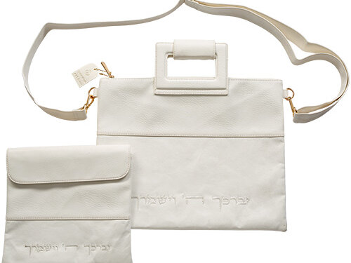 תיק טלית תפילין מהודר דמוי עור לבן 38X31 ס"מ