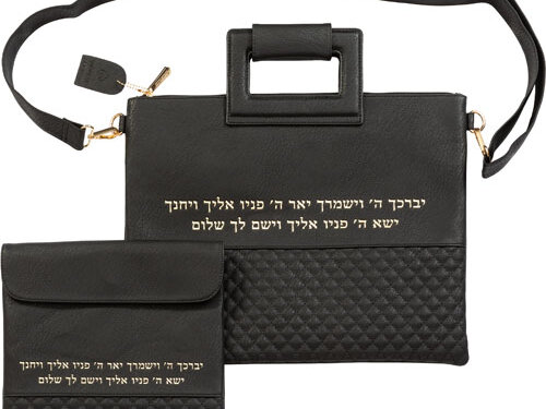 סט מפואר לטלית דמוי עור שחור אותיות בולטות | Leatherette Talit & Tefilin Set 38*31 cm - Black with Embossed Letters