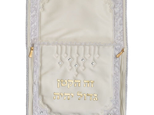 כרית לברית בעיצוב אישי