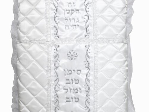 כרית לברית