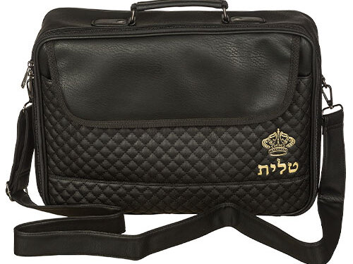 תיק טלית גדול גוון שחור פיו מפואר אותיות בולטות "כתר זה 41*31 ס"מ | PU Leathere Fabric Talit 43*36 cm with Handle- Black with Embossed Letters
