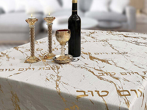 מפת שולחן מהודרת "שיש זהב" 140x220 ס"מ | Elegant Fabric Tablecloth 140*220 cm "Gln Marble" - Gold
