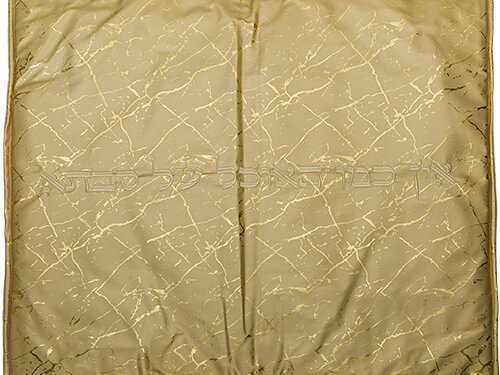 כיסוי פלטה מהודר מעכב בערה 70X80 ס"מ | Fabric Hot Plate Cover 80*70 cm