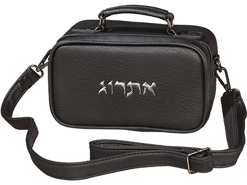 תיק לאתרוג פיו 11X19 ס"מ גוון שחור