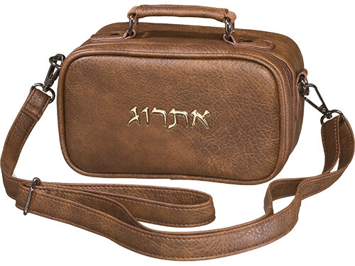 תיק לאתרוג פיו 11X19 ס"מ גוון חום כהה