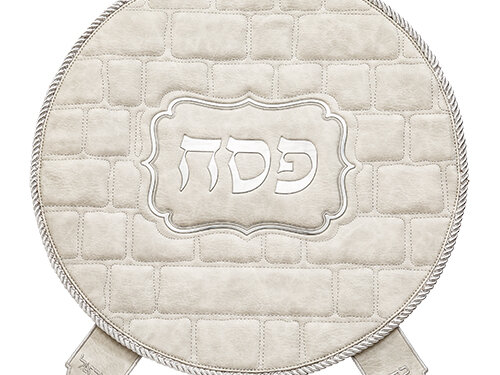 כיסוי פסח מהודר דמוי עור 45 ס"מ אריזת פיויסי | Leatherette Passover Cover 45 cm