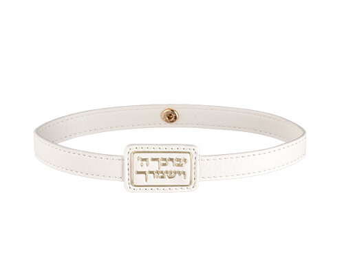 מחזיק טלית דמוי עור "כתר" | PU Leathere Fabric Talis Holder