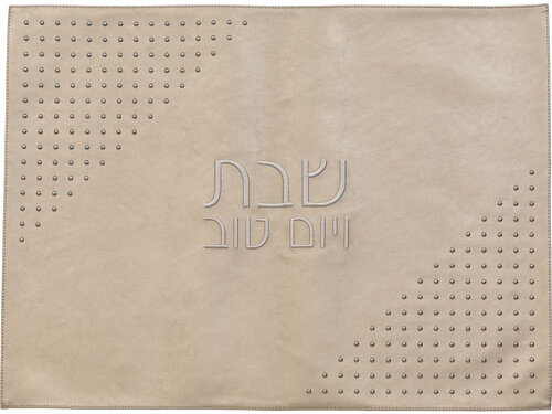 כיסוי חלה דמוי עור ניטים זהב 61X45 ס"מ | Leatherette Challah Cover 61*45cm - Gold