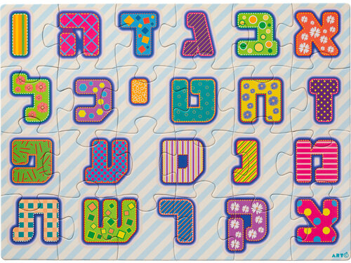 פאזל 24 חלקים לילדים "א"ב" 38X28 ס"מ | Aleph- Bet Puzzle 24 Parts 38*28 cm