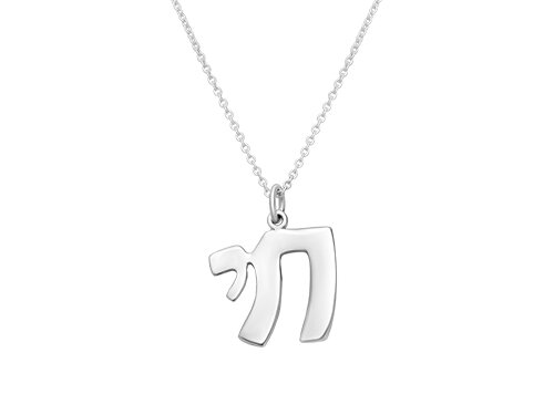 שרשרת כסף טהור עם תליון חי בעיצוב חלק ונקי מבט מקדימה
