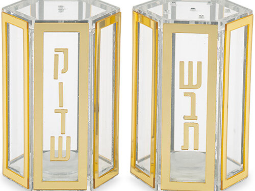 מלחיה אקריליק שבת קודש | Lucite Salt & Pepper