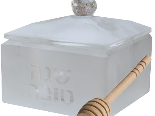 כלי מהודר לדבש מקריסטל 7 ס"מ | Elegant Crystal Honey Dish 7 cm