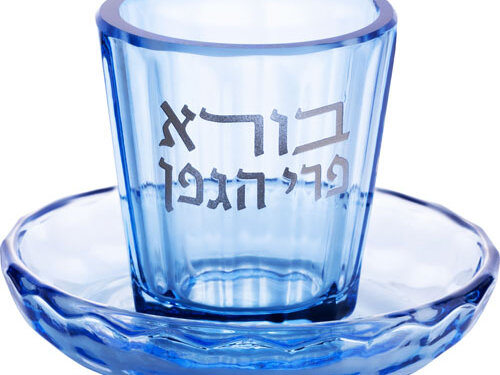 גביע קידוש קריסטל 7 ס"מ
