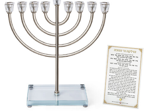 חנוכייה "אור הזהב" מתכת כסף עם בסיס קריסטל 36סמ | Metal Menorah with Crystal Base 36cm - Gold, Silver