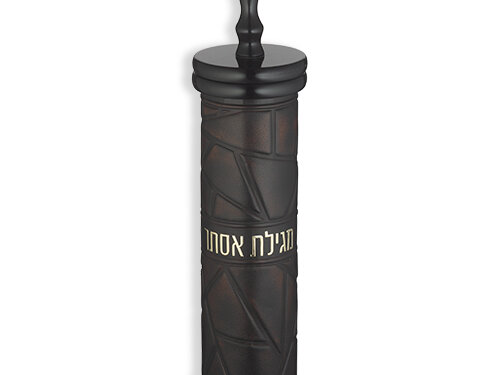 מגילת אסתר ספרדי קוטר 9 ס"מ עץ + פיו פאזל עם פלקטה 31 ס"מ | Sephardic Wood Megilah Case with Plaque Size 31cm/ 12.2"