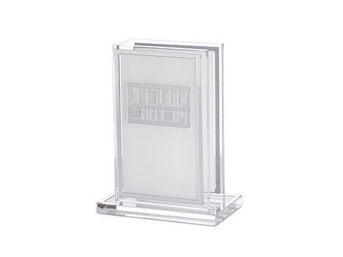 009 מחזיק גפרורים אקריליק כסף עם פלקטה כסף | Lucite Matches Holder - Silver