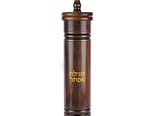 מגילת אסתר ספרדי גוף עץ עם חריטה עבור קלף 39 | Sephardic Wood Megilah Case Size 39cm/ 15.3"