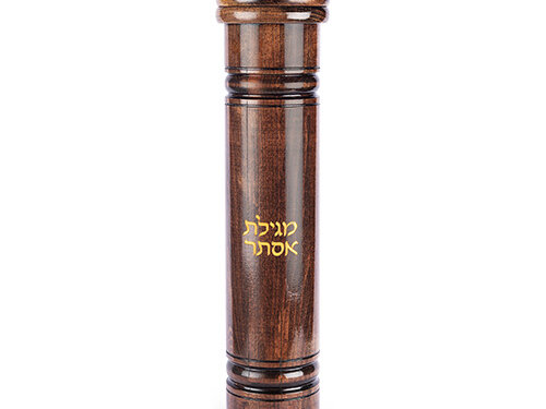 מגילת אסתר אשכנזי גוף עץ עם חריטה עבור קלף 31 | Ashkenaz Wood Megilah Case Size 31cm/ 12.2"