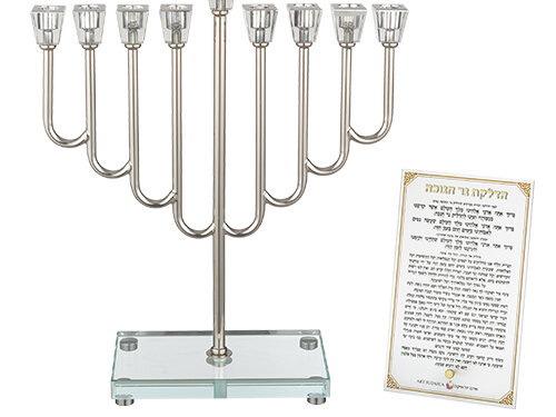 חנוכיה "אור הזהב" מתכת מהודרת ציפוי ניקל 36 ס | Metal Menorah 36 cm- Nickel Finish - Gold
