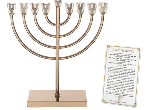 חנוכייה "אור הזהב" מתכת עם ראשי קריסטל 36 ס"מ | Metal Menorah with Crystal Base 36cm - Gold