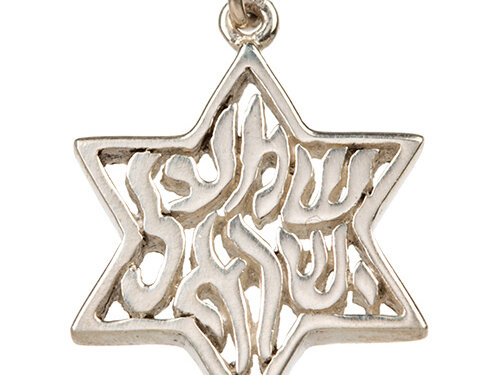 שרשרת כסף טהור 925 | Necklace 952 Silver Plated